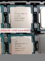 詢價【可開統編】Intel英特爾 i5 10400 正顯版 功能無任何問題