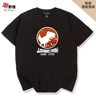 Trendy WHS-593 T Shirt Men T Shirt For Men Oversized T Shirt Man Streetwear