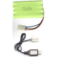 BATTERY 9.6V LJ AA 8000mAH (3PIN)