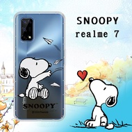 史努比/SNOOPY 正版授權 realme 7 5G 漸層彩繪空壓手機殼(紙飛機)