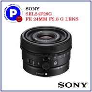 SONY SEL24F28G FE 24MM F2.8 G LENS
