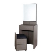 NEAL JD-D-21058 梳妝檯連椅532W x 400D x 1458Hmm