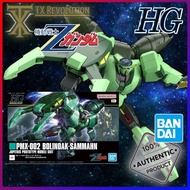 HG 1/144 BOLINOAK SAMMAHN GUNDAM Z PMX-002