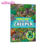 Milu Minecraft จับ Creeper และหนังสือภาษาอังกฤษต้นฉบับอื่นๆ