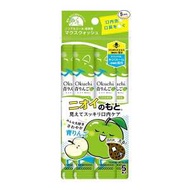 Bitatto japan Okuchi 日本原裝進口口腔清新減少牙垢細菌預防口臭蛀牙牙周病 便攜條裝無酒精漱口水【青蘋果香】 11ml×5包/袋
