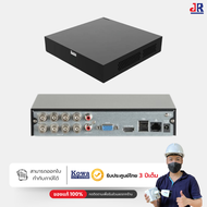 เครื่องบันทึก XVR/DVR  โคว่า Kowa CCTV รุ่น KW-301-08ECO รองรับ 8ช่อง คมชัด 2ล้าน (1080N) รองรับ 5ระ