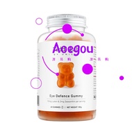 Unichi eye defence 60 gummies