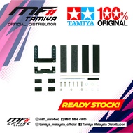 Tamiya Mini 4wd Multi Brake Set (for MA CHASSIS) (15399)