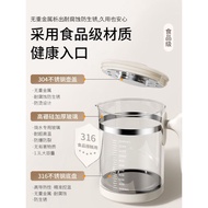 Cost Effective [Official Authentic] Electric Kettle Household 0 Glue Automatic Constant Temperature 