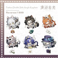 Anime Reverse 1999 Keychain Game Vertin Sonetto Regulus Druvis III Cartoon Cosplay Pendant Keychain