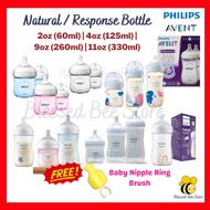 Philips Avent Natural Baby Feeding Bottle 4oz/125ml || 9oz/260ml || 11oz/330ml FREE Nipple Brush