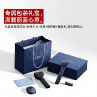Laifen Laifen Linear Reciprocating Razor T1 Pro Men's Electric Portable Razor Lover Gift Box F