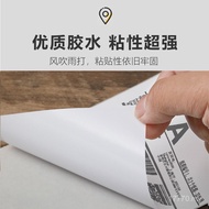 Shangyue fba Express Face Single Printing Paper 100x100e Postbao 65g Logistics Sticker Three-Proof T