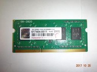 創見_DDR3-1333 2G 2GB 筆記型電腦記憶體_參考金士頓 JET RAM