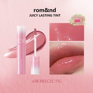 Son tint lâu trôi Juicy Lasting Tint 38 BREEZE FIG, 5,5g / 0,2 Oz, Son kem Romand, Son bóng và mọng 