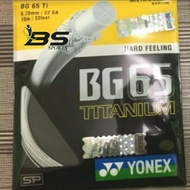 Berkualitas SENAR RAKET BADMINTON YONEX BG 65 TITANIUM BG65 TITANIUM