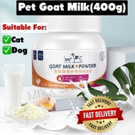 Pet Goat Milk 400g Multivitamin &amp; Prebiotics For Cats kitten and Dogs Susu Kambing Susu Kucing anak kucing 宠物羊奶粉 益生菌