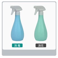 全城熱賣 - 消毒專用噴霧瓶超細霧狀化高壓美髮型(【澆花消毒兩不誤】水滴形500ML 2個裝) #99 #T803015481