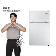 [特價]【TECO 東元】101公升 一級能效小鮮綠雙門冰箱 R1011W