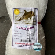 028MM X 51MM (2" Inci) X 60MD X 91.4Mtr Jaring Pukat Ikan / Mata Lintang / Isi Kosong / Warna Putih 
