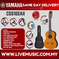Yamaha CGS102A II 1/2 Size Classical Beginner Guitar for 8-12 years old ( CGS102AII )