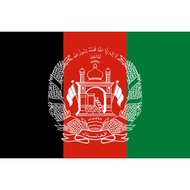 Afghanistan Flag Decoration Polyester Fabric Work