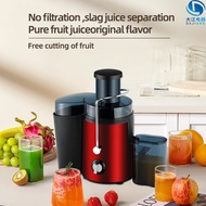 Dajiang Electric Large Diameter juicer Separation Smart Household Automatic Multi-Function juicer ju