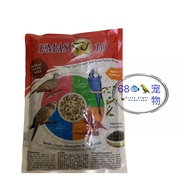 HEBAT MUTM ASLI  pilihan yang terutama bagi setiap  peminat burung  /（menambah pulut hitam ）400g