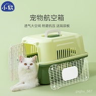 QM🥬Pet Flight Case Dog Cat Cage Cat Check-in Suitcase Cat Bag Small Dog Dog Cage Car Portable for Outing FLGZ