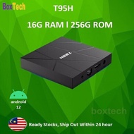 [Latest Model] Android 14.0 MYTV Android B0X 16G RAM 256G ROM
