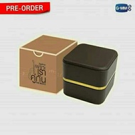 DP SECRET BOX 2GETHER THE MOVIE