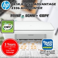 HP DeskJet Ink Advantage 2336 7WQ05B All-In-One Printer replace model HP 2135 similar as E410 DCP-J1