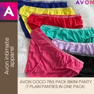 SALE!!! Avon Coco 7pc bikini panty pack