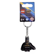 keychain lego keychain LEGO Cool Batman Keychain Keychain Harley Quinn Girl