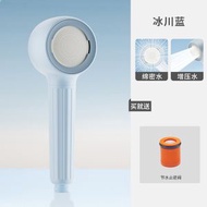 其他品牌 - 七水花反沖洗兒童花灑防水垢綿密水增壓寵物按摩脈衝親膚沐浴噴頭