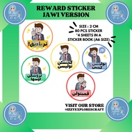Reward Sticker JAWI | Teacher Reward Sticker for Student | Cute Reward Sticker Book | (BSVJS4-I)