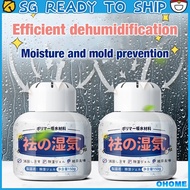 Dehumidifier Moisture Absorber Cupboard Dehumidifier Wardrobe Charcoal Dehumidifier Bag