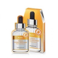 AHC - 高濃度蜂膠營養保濕面膜 (25g*5ea)(Propolis)