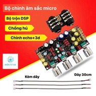 ZK-AMP Mạch trộn tạo Echo Reverb 3D bằng chip DSP hát karaoke cực hay