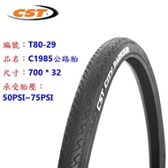 Zhengxin CST [700x32C] Road Tire C1985 700 * 32C Road Bike Tire 700C Outer Tire 622 [T80-29]