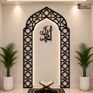 Mihrab Prayer Room Home Decoration Room Worship Polywood Wood Wall Decoration