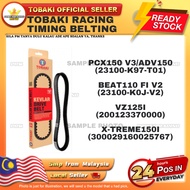 PCX/ ADV150/ BEAT110 FI/ ES250 I/ VZ125/ X TREME TOBAKI RACING KEVLAR TIMING BELT/DRIVE BELT WITH CV