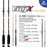 Fishing Rod vog-x Pioneer Ground