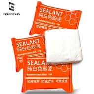純白色密封泥膠 50g Wall Hole Plasticine Sewer Pipe Sealing Clay, Sealant 白色密封膠泥 50g 好塑型 下水管道封堵泥巴密封膠 防水補牆補洞 