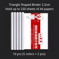 PVC Slide Binder A4 10Pcs 滑夹A4文件夹10件装