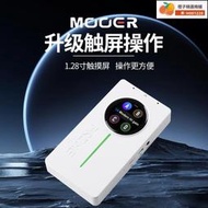 Mooer魔耳PRIME P1 P2電吉他智能效果器OTG內錄模擬IR綜合效果器