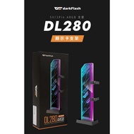 darkFlash Dafei DL280 ARGB Graphics Card Support Bracket Glass