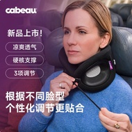 Cabeau u-Shaped Pillow EVOX Dual-Core Full Support Neck Pillow Office Nap Cervical Pillow Airplane T