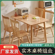 Natural Rubber Wood Home Small Apartment Coffee Table Large Round Table Solid Wood Dining Table Chai