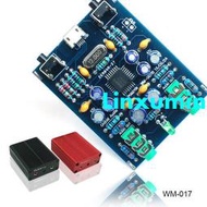 【優選】PCM2706發燒級音頻DAC聲卡解碼器PCM2706C耳放模塊超越PCM2704[限時下殺]